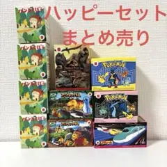 Item thumbnail for item 186f7138-efa4-4d90-9fd2-e00806b3cb76