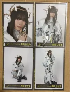 櫻坂46 森田ひかる UDAGAWA GENERATION ジャケット 生写真