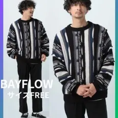 BAYFLOW マルチパターン　3Dニットプルオーバー　サイズFREE 男女兼用