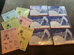 2025年最新】理英会 ピンポンワークの人気アイテム - メルカリ