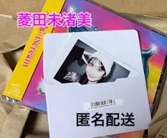 2026年最新】菱田未渚美 チェキの人気アイテム - メルカリ