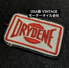 80s ヴィンテージ USA製 企業物 ワッペン アメリカ古着 モーターオイル