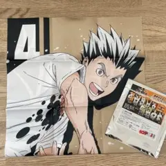 しおん様 リクエスト 3点 まとめ商品