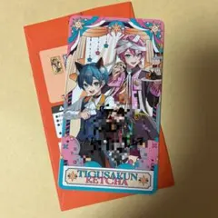 2025年最新】アンプタックカラーズ サインの人気アイテム - メルカリ