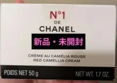 2026年最新】CHANEL フェイスクリームの人気アイテム - メルカリ