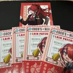 COCO'S × にじさんじ クリアファイル レイン・パターソン5枚まとめ売り