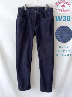 2026年最新】コーデュロイパンツ ネイビーの人気アイテム - メルカリ