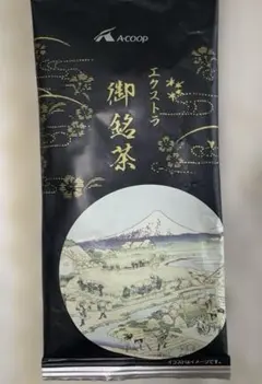 2026年最新】エーコープ 茶の人気アイテム - メルカリ