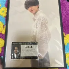 ☆永瀬廉くん考案オリジナルグッズセット☆ - メルカリ