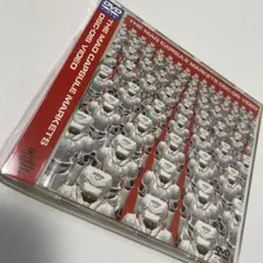 2025年最新】mad capsule markets dvdの人気アイテム - メルカリ