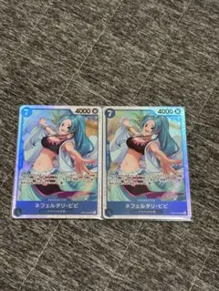 ワンピースカード　ビビ　SR2枚