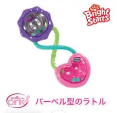 Item thumbnail for item df4f6361-d904-41da-ae02-6edddbe53d3a