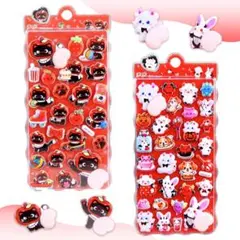 2枚セット おしりぷにぷにシール　立体シール　3Dシール マシュマロシール