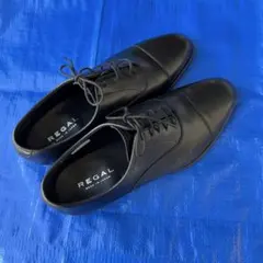 Item thumbnail for item bcb71704-94aa-4e08-b070-fab154c27f5f