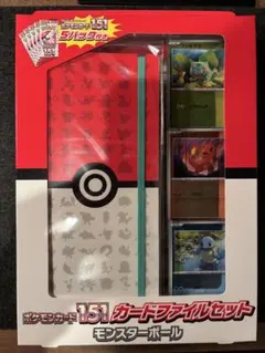 2025年最新】ポケモンカード151 未開封の人気アイテム - メルカリ