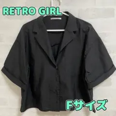 Azki様 リクエスト 2点 まとめ商品