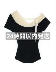 andmary Annie tulle offshoulder tops - メルカリ