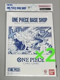 ONE PIECE BASE SHOP リミテッドカードコレクション 2冊セット - メルカリ