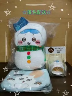 ちいかわ エニマイくじ　B賞　ハチワレ　めいぐるみ　D賞　あのこ　F賞　うさぎ