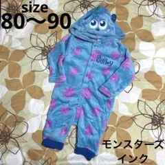 新品☆モンスターズインク☆サリーなりきりモコモコロンパース☆ベビー☆80〜90