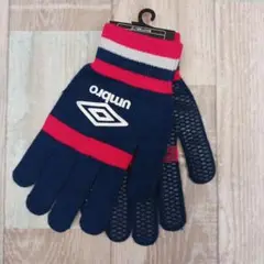 アンブロ umbro サッカーグローブ