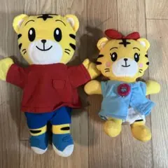 しまじろう　はなちゃん　パペット　ぬいぐるみ　こどもちゃれんじ