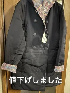 Richie.Witchieリバーシブルコート