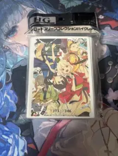 リコリスリコイル　スリーブ