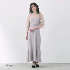 metoi ボリュームスリーブ2ピース パーティードレス グレージュ M