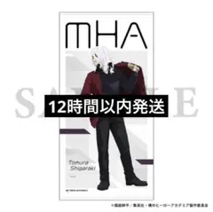 完売品 僕のヒーローアカデミア　死柄木弔　バスタオル　camera!! カメラ