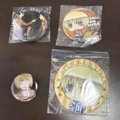 【進撃の巨人】アルミン缶バッジセット