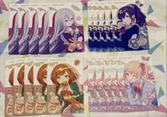 ニーゴ　エピカ　まとめ売り