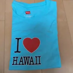 Hanes I ❤️ HAWAII Tシャツ 水色 S