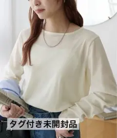 discoat　フロッキーメッシュロングスリーブ　アイボリー