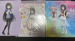 まどか☆マギカ 暁美ほむら クリアファイル 5枚セット