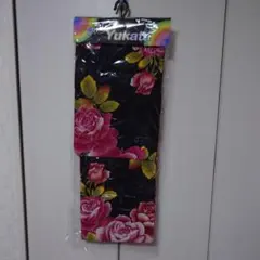 Item thumbnail for item bc9b0493-bf18-4d87-b6dc-abb32c4b3e83