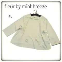 【美品】fleur by mint breeze ブラウス 淡い黄色 4Lのサムネイル