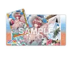 z/x ゼクス トレカアイテムくじ ラバープレイマット ほのめ プロモ付き