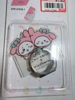 ちいかわ サンリオキャラクターズ スマホリング
