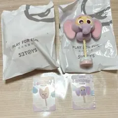 ズートピア　マシュマロシリーズ　フィニック