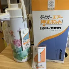 Item thumbnail for item 184acb53-6d05-4388-8e94-460ffe8cf2b3