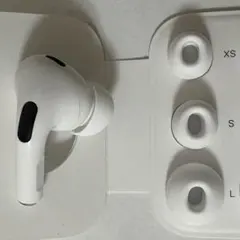 エアーポッズプロ　第ニ世代　右耳　AirPods Pro 2 Apple正規品