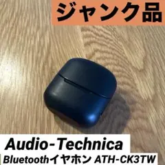 【ジャンク品】Audio-Technica Bluetoothイヤホン