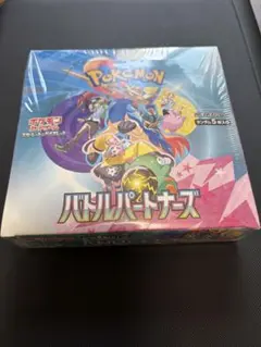 ポケモンカードゲーム バトルパートナーズ　BOX シュリンク付き