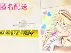 四ノ宮那月・銀テープ・コースター・ライブチケット