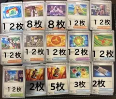 ポケモンカード　汎用　まとめ売り