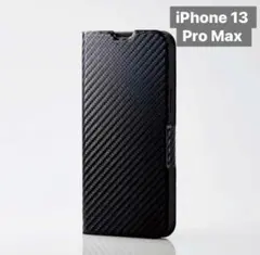 新品未開封 iPhone 13 promax 手帳型 ケース レザー A34