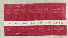 マナラ　ホットクレンジングゲル　7日分