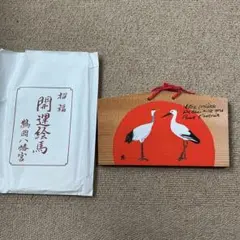 Item thumbnail for item 2107c9b4-0780-475a-bb0d-50367eb72c4d