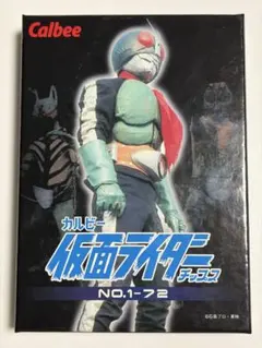 2026年最新】仮面ライダーラッキーカードの人気アイテム - メルカリ